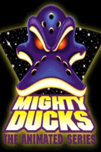 Могучие утята