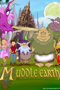 Грязеземье