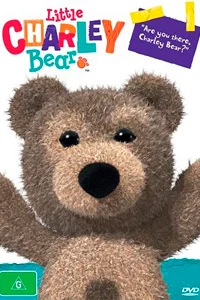 Малыш Вилли