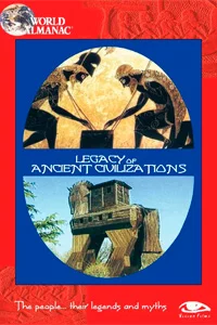 Наследие древних цивилизаций