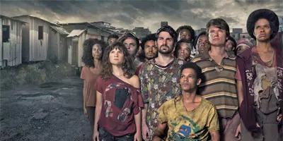 Сериалы-антиутопии