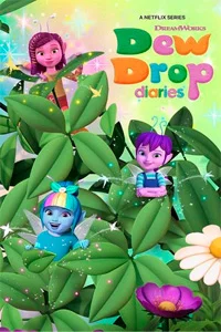 Дневники фей