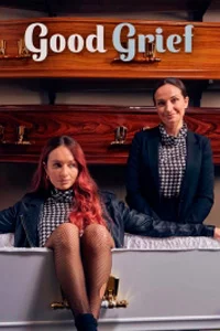 Девушки из похоронного бюро