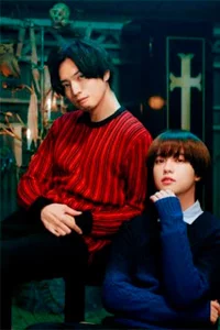 Проблемы зеленого вампира