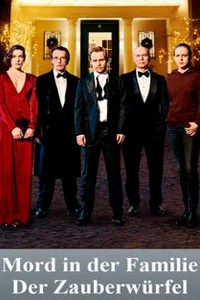 Убийство в семье