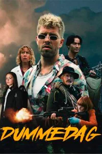 День отупения