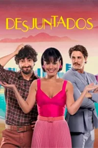 Разведенные