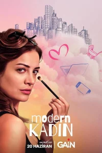 Современная женщина