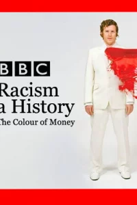 Расизм: История