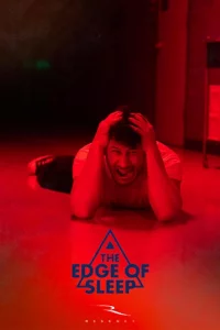 На краю сна