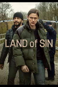 Земля греха